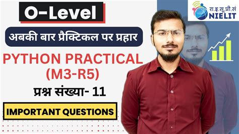 M3r5 Practical And Viva Important Question O Level O Level Practical