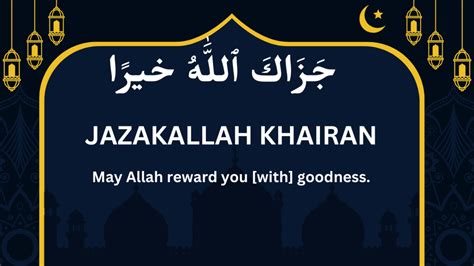 Jazakallah Khair Meaning, Reply & Response - Complete Guide