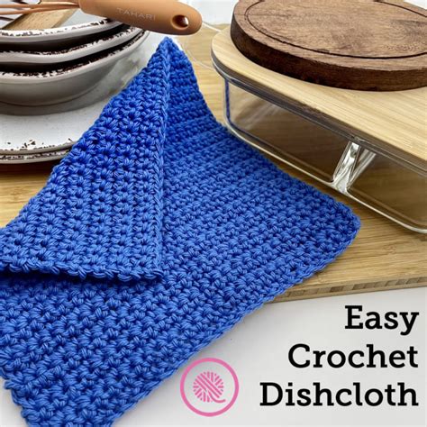 Crochet Easy Basic Dishcloth Free Beginner Pattern Goodknit Kisses