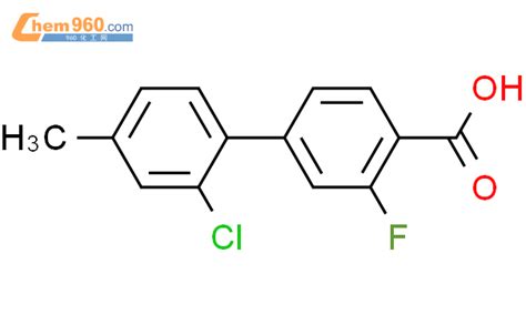 4 2 chloro 4 methylphenyl 2 fluorobenzoic acidCAS号1261901 17 0