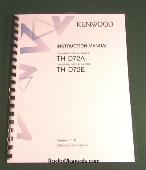 Kenwood Instruction Manuals And Service Manuals