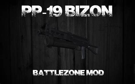 Gta San Andreas Pp Bizon Mod Gtainside