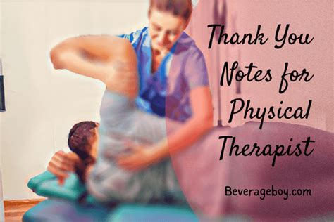 Physical Therapy Quotes