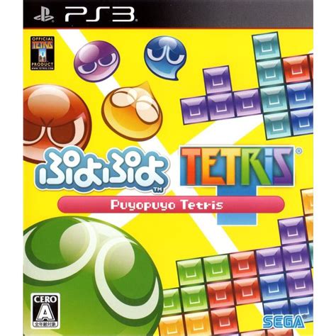 Jual DVD Kaset Game PS3 PKG Multiman HEN Puyo Puyo Tetris Shopee