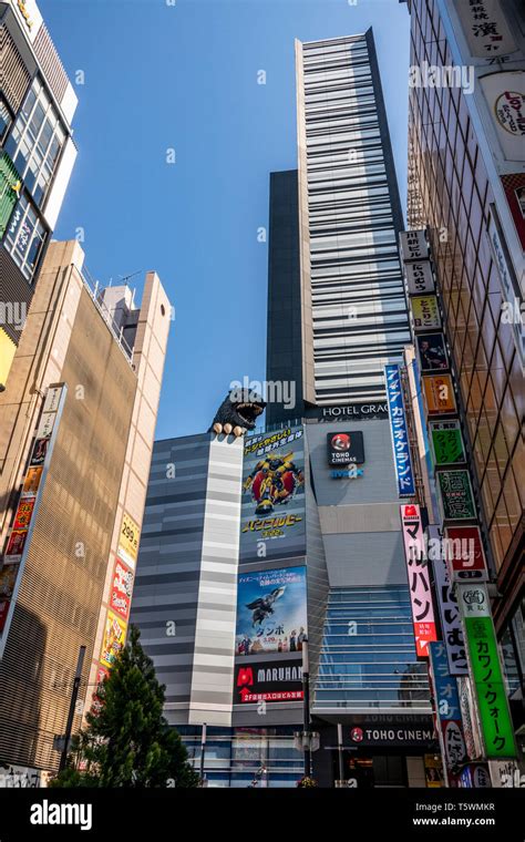 Hotel Gracery Shinjuku High Resolution Stock Photography And Images Alamy