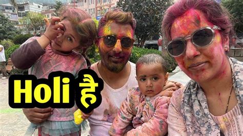 Mandi Ki Holi 🥳🥳 मंडी की होली जैसी कहीं नहीं होली मे मस्ती 🥳