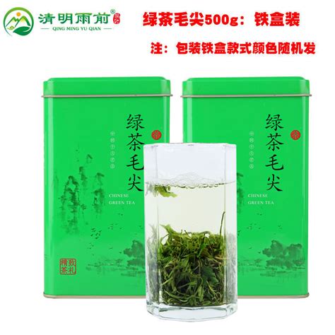 【韻茶館】茶葉【買壹斤送半斤】信陽毛尖2024新茶雨前春茶高山雲霧散裝綠茶 蝦皮購物