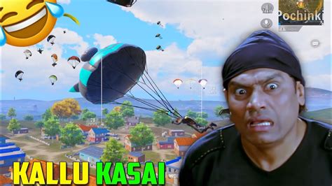 Kallu Kasai Aa Gaya Bgmi Funny Commentary Gameplay Jevel Jevel Bgmi