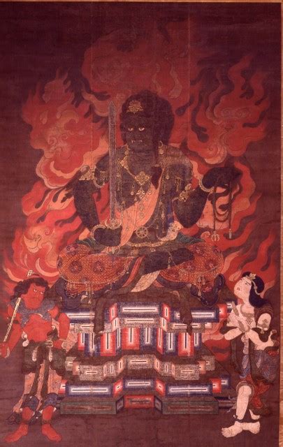 Collection Explore Achala Vidyaraja Fudō Myōō with Two Attendants