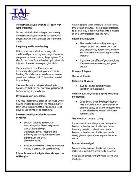 Promethazine HCl Injection USP Taj Pharma PIL PDF