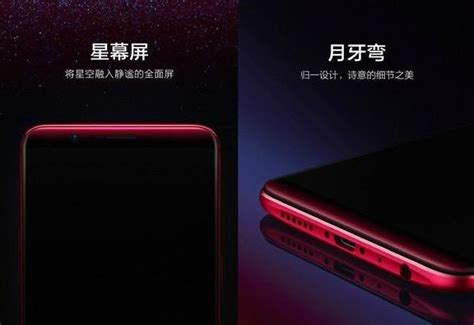 線上線下同時開售，oppo R11s火爆熱銷場面持續 每日頭條