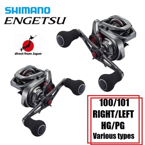 Shimano Engetsu Right Left Hg Pg Various Types Offshore