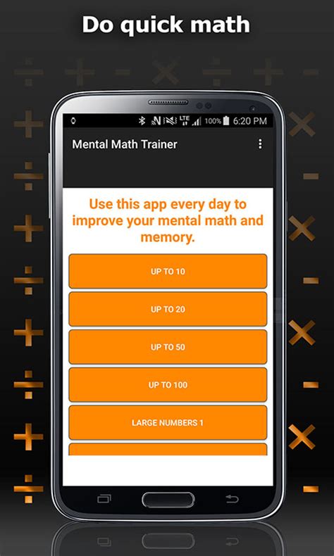 Mental Math Trainer