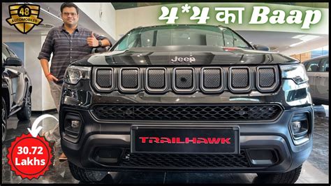 New 2022 Jeep Compass Trailhawk 4 4 In Black Color Ex Showroom 30 72 Lakhs Most Detailed