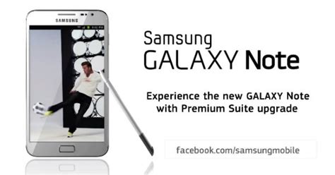 Galaxy Note Premium Suite Upgrade Confirmed