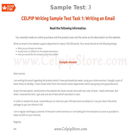 CELPIP Writing an Email Sample