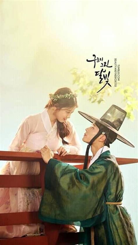 Pin By Fiorda Espaillat Voces On Park Bo Gum Moonlight Drawn By