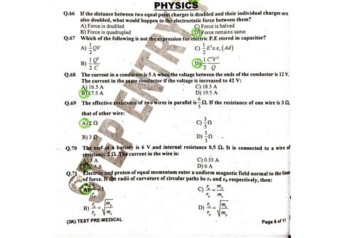 Solution Mdcat Practice Test Solved Studypool