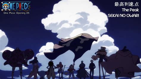 The Peak 最高到達点 SEKAI NO OWARI Subthai แปลไทย Onepiece opening