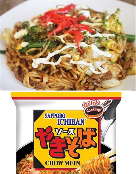 How To Cook Yakisoba With Instant Noodles Sapporo Ichiban Chow Mein It Has Grown On Me