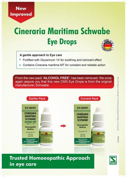 Buy Dr Willmar Schwabe India Cineraria Maritima Schwabe Eye Drops Eye