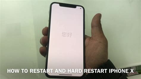 How To Restart And Hard Restart Iphone X Youtube