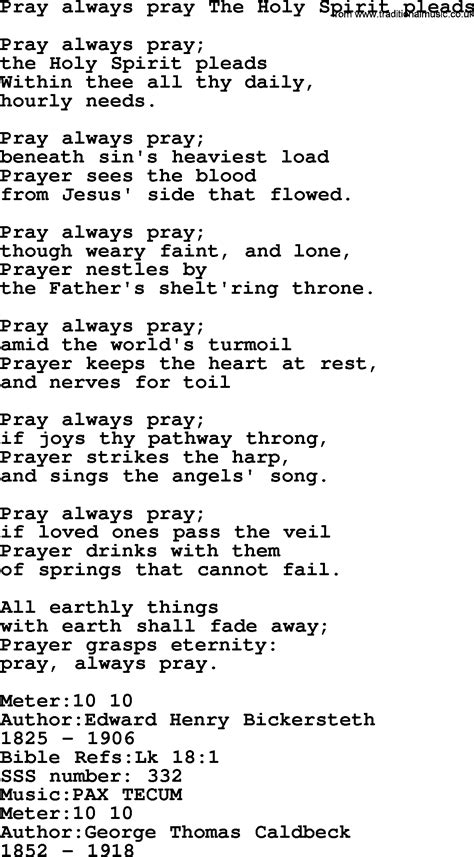 Sacred Songs And Solos Completewords Version Song Pray Always Pray