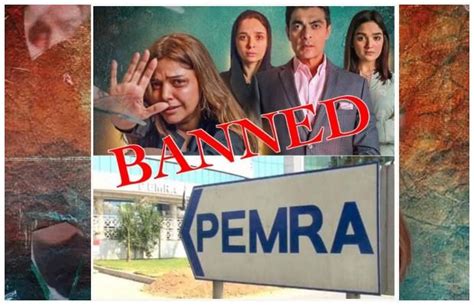 Pemra Bans Broadcast Of Drama Hadsa Oyeyeah