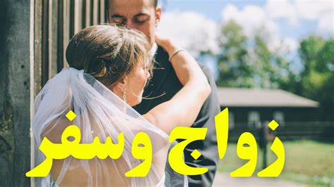 من هو توأم روحك المقدر لك🤵‍♂️👰‍♀️شخصيته عمله💰مكان اللقاء🌹 وموعد الزواج♥