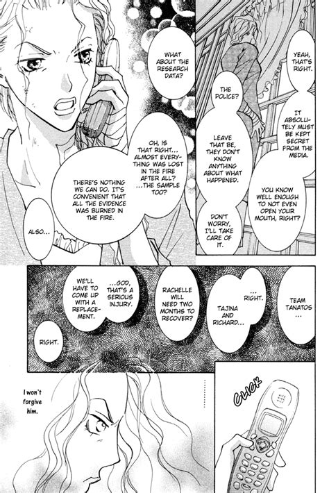 [yamakami Riyu] Taiyou No Romance ~ Vol 03 [eng] Page 2 Of 5