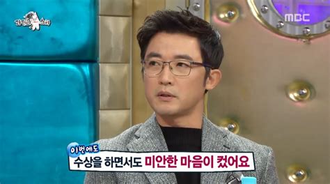 라디오스타 안재욱 Kbs 연기대상서 우수상 사실 섭섭했다 전자신문