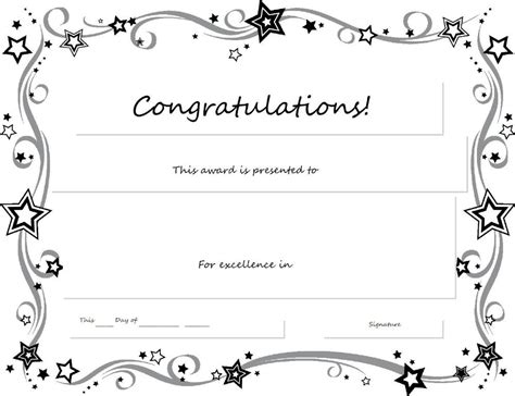 Printable Congratulations Certificate