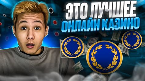 КАК ПОЛУЧИТЬ БЕСПЛАТНЫЕ ФРИСПИНЫ 250 FS от OLYMP CASINO по ПРОМО ...