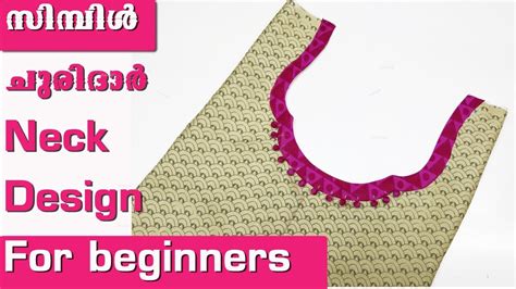 Simple Churidar Top Neck Design Stitching Malayalam For Beginners Emode