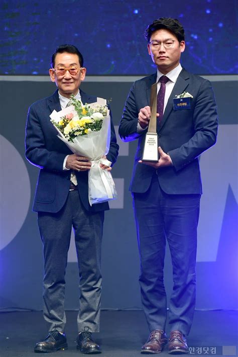 크랩킹 2024 대한민국 퍼스트브랜드 대상 맛살 부문 수상 한국경제