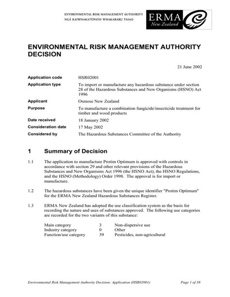 ENVIRONMENTAL RISK MANAGEMENT AUTHORITY DECISION