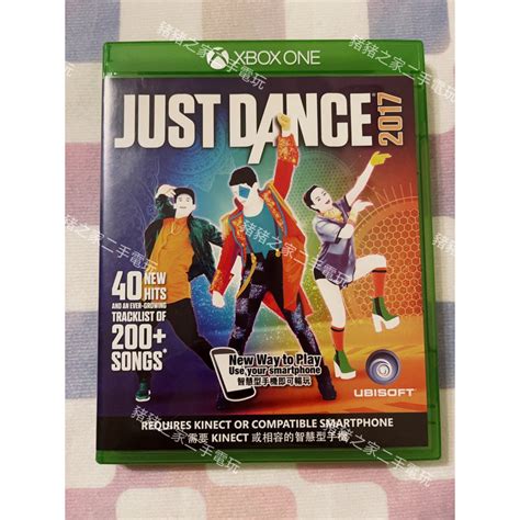 Xbox One Just Dance Kinect Xboxone