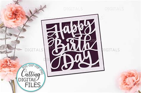 Happy Birthday Card Free SVG File Cricut