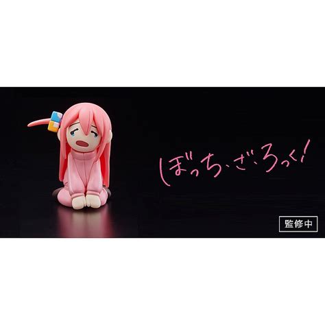 代理版 Aniplex 孤獨搖滾 後藤一里 小孤獨 體育祭妄想 附壓克力立牌玩具王國 Toyking鋼彈鋼彈模型玩具