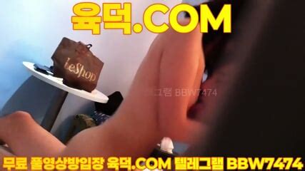 최신작 군바리커플 떡에 미친 상태 최신영상 한국야동 무료야동 국산야동 무료입장 텔레그램 BBW 검색