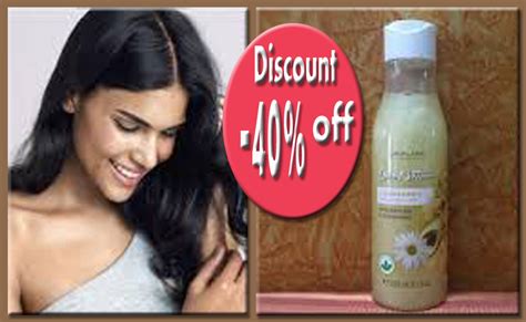 Oriflame Love Nature Shampoo For Dry Hair Wheat And Coconut Oil Garda