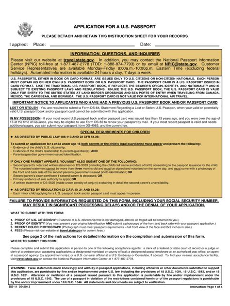 Us Passport Renewal Form 2020 Printable Form 2024