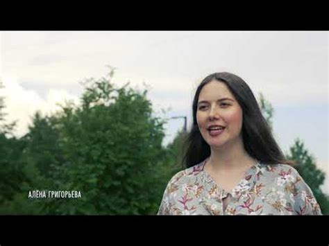 Песня "С чего начинается Родина?" - YouTube
