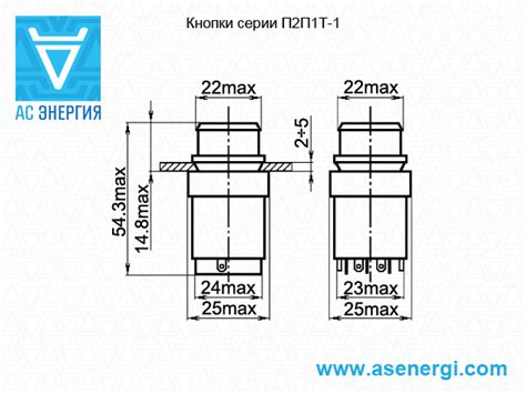 Кнопка П2КН П2КНТ П2КНТА П2П1Т 1 П4П2Т 2 П2П1ТА 1 П4П2ТА 3 АС