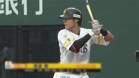 【ファーム】2桁失点で鷹が敗戦 渡邉陸は2安打をマーク｜パ・リーグcom｜プロ野球