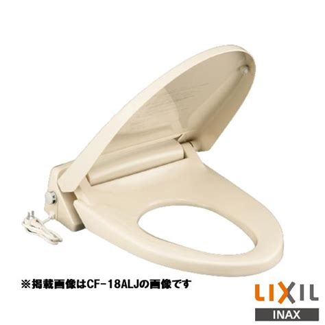 INAX LIXIL CF 18ALP トイレ 便座 暖房便座 キレイ便座 スローダウン仕様 リクシル cf 18alp 施主のミカタ