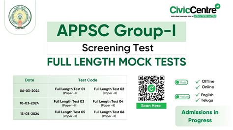 APPSC Group I Screening Test Full Length Mock Tests CivicCentre