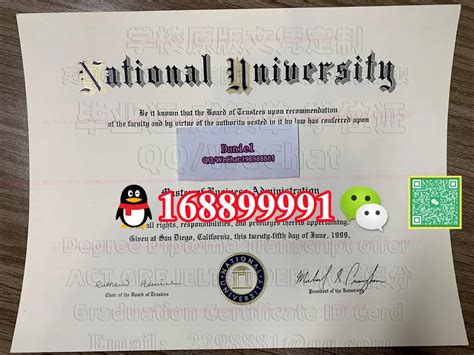 National University Degree Offer Diploma Transcript Ppt