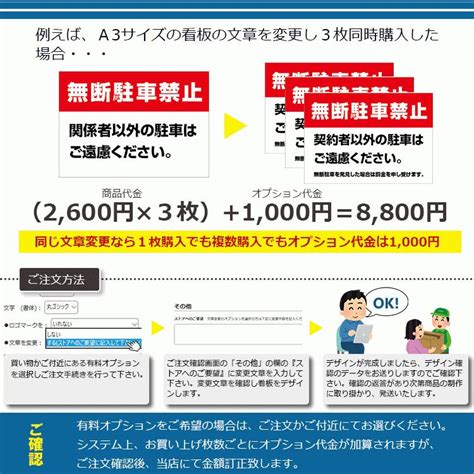 47％割引レッド系上質で快適 まい様専用 13点 各種パーツ 素材材料レッド系 Otaonarenanejp