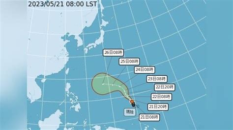 「瑪娃」恐達中颱上限！ 氣象局揭是否朝台灣靠近關鍵影響｜四季線上4gtv